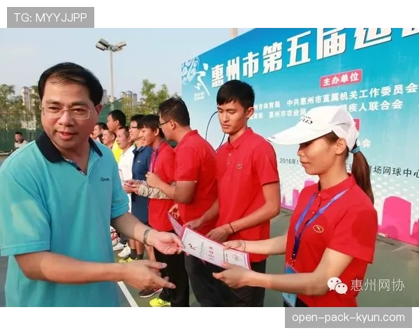 体育道德影响裁判判罚标准与纪律措施