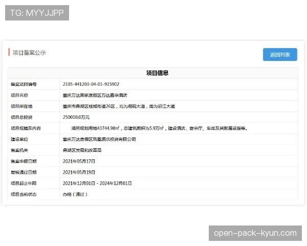 杨舒予餐厅点餐堪比投资组合,给我来个绝对稳赚钱款! 杨舒予餐厅点餐堪比投资组合,给我来个绝对稳赚钱款!