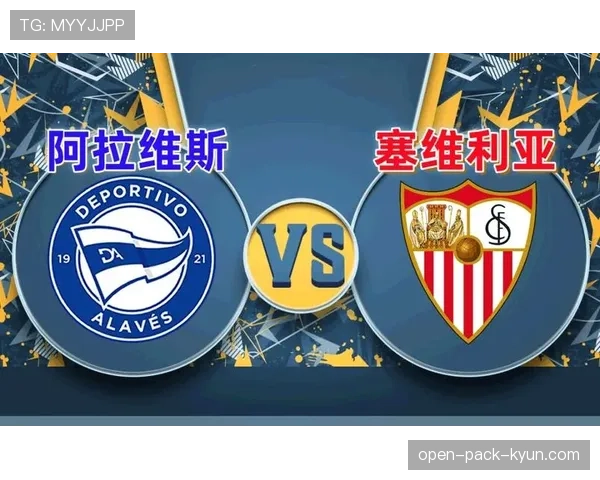 瓦伦西亚：传统豪门地位下滑影响西甲竞争格局，球队表现受制约